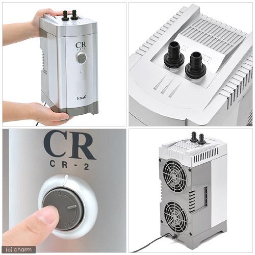 Tetra CR-2 クーラー 本体 Tetra（テトラ） クールタワー CR−2 NEW 対応水量40リットル
