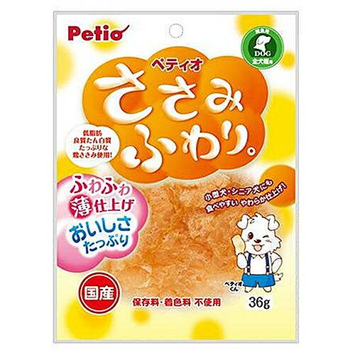 ふわり(ペット用品) ペティオ ささみふわり。 36g 犬 おやつ