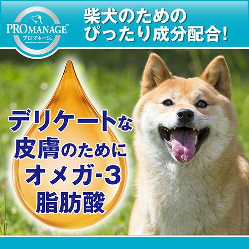 ドッグフード　プロマネージ　成犬用　柴犬専用　１．７ｋｇ×６