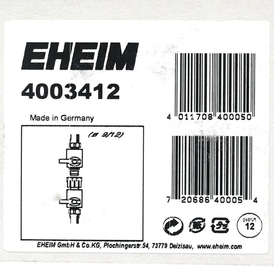 EHEIM（エーハイム） ダブルタップ（直径9／12）2本セット : charm
