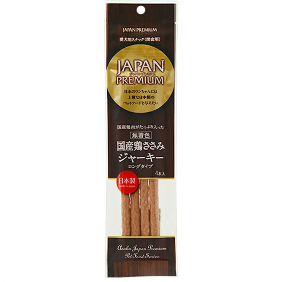 JAPAN PREMIUM（ASUKU） アスク ジャパンプレミアム 国産鶏ささみ