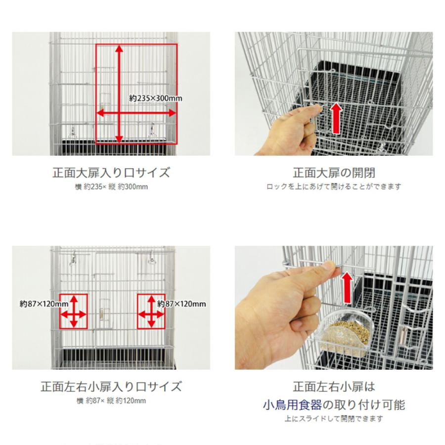 イージーホーム 三晃商会 イージーホーム40ハイ BK（ブラック