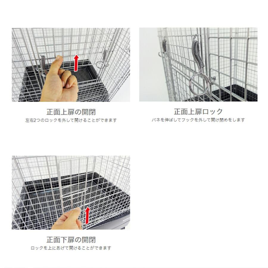 三晃商会　イージーホーム６０　ハイメッシュ　ＢＫ（ブラック）（６２×５０．５×７８ｃｍ）　デグー　フクロモモンガ_3