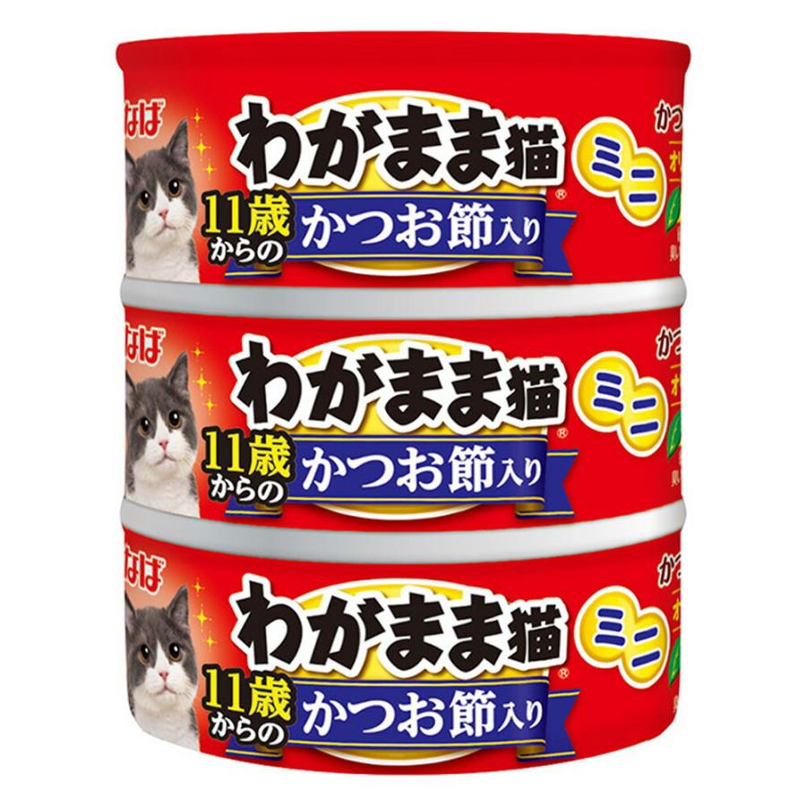 わがまま猫 いなば わがまま猫 まぐろ ミニ 11歳からのかつお節入り
