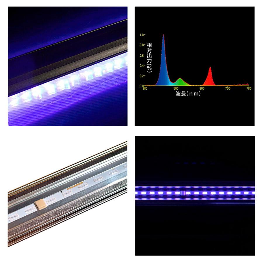 アウトレット品　メーカー直送　ゼンスイ　ＬＥＤ　ＰＬＵＳ　１５０ｃｍ　ビューティールクス　水槽用照明　ライト　熱帯魚　水草　同梱不可・送料無料　訳あり_1