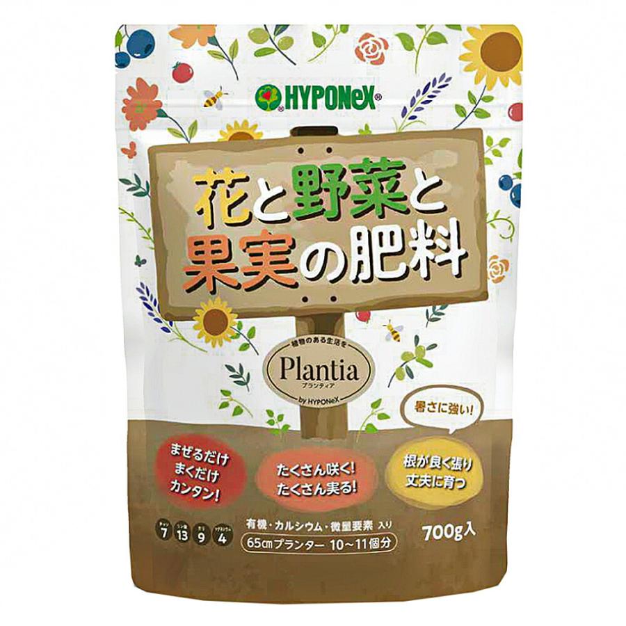 ハイポネックス プランティア 花と野菜と果実の肥料 700g : charm