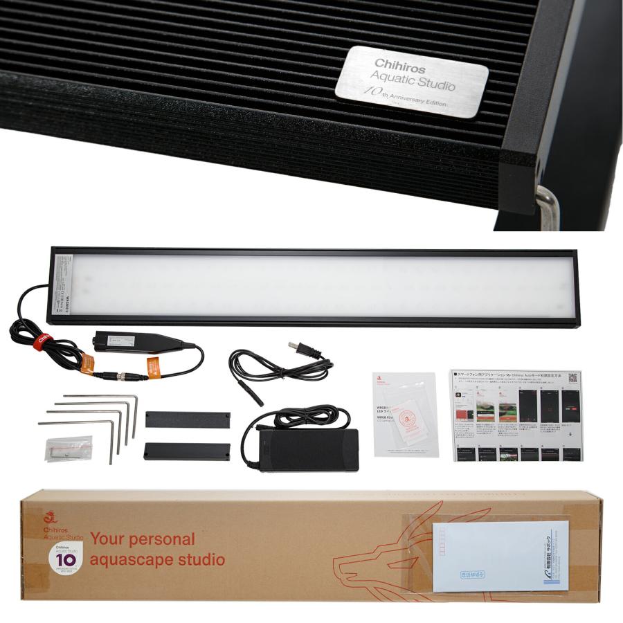 Ｃｈｉｈｉｒｏｓ　ＬＥＤ　ＷＲＧＢ２　９０　１０周年モデル　ブラック　ＲＧＢライト　調光機能付き　６２００ｌｍ　熱帯魚　水草　アクアリウム　水槽照明_1