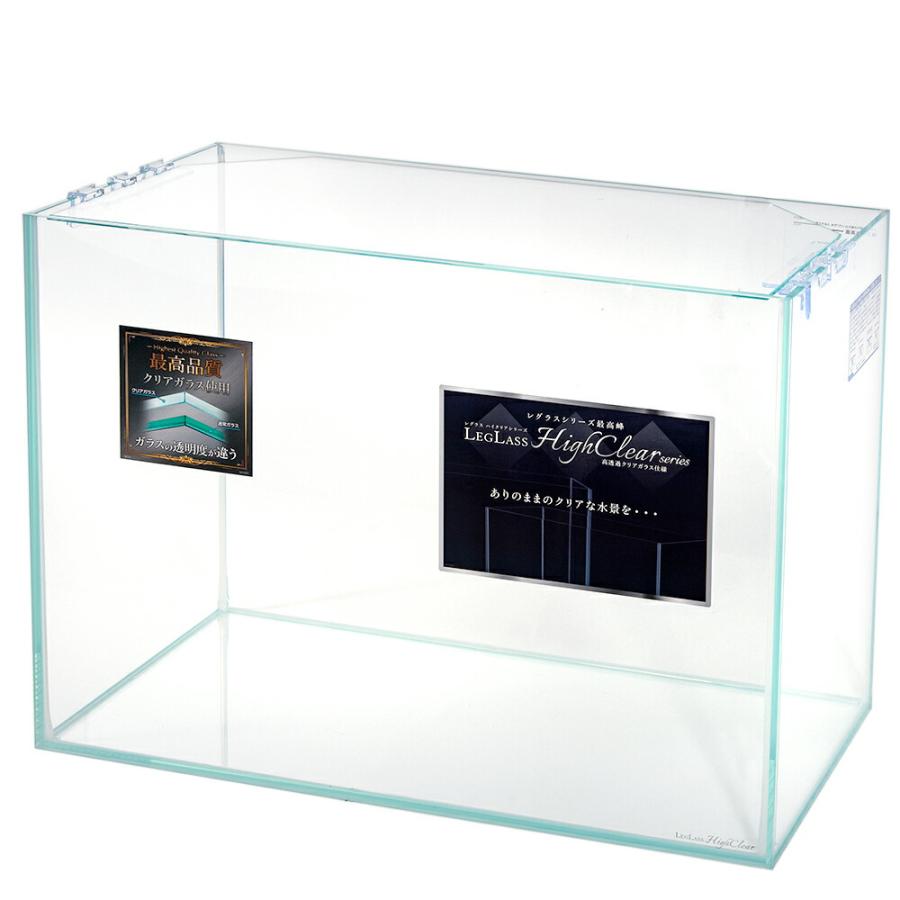 コトブキ工芸ガラス水槽レグラスハイクリア　ＨＣー６４５Ｓ　６００×３００×４５０ LEGLASS コトブキ工芸 ガラス水槽 レグラスハイクリア HCー645S