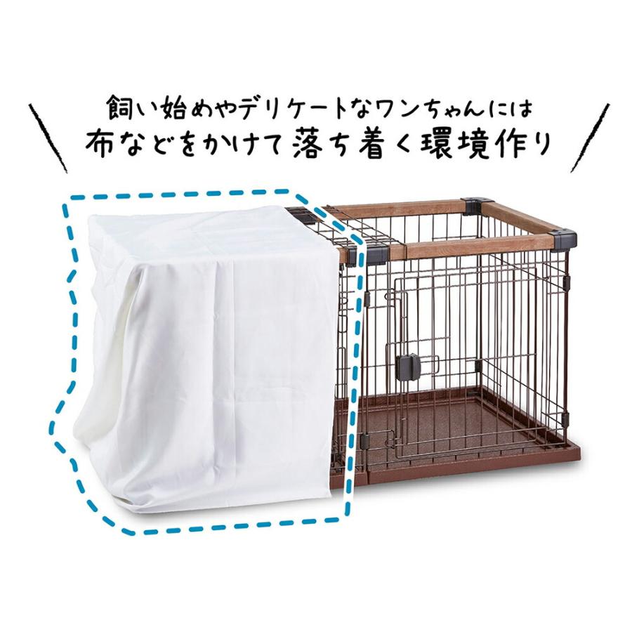 Petio（ペティオ） アウトレット品 犬用サークル 専用屋根面 お部屋に