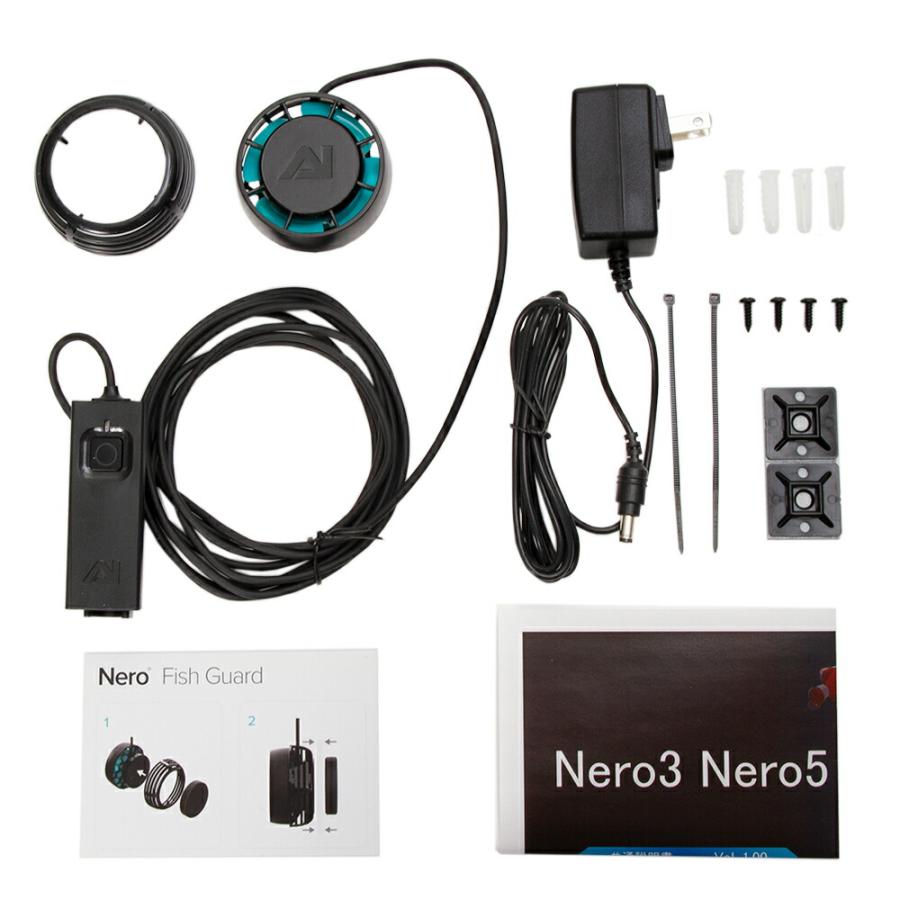 AI NERO 3 超小型 水流ポンプ 最大7570L／H ガラス厚
