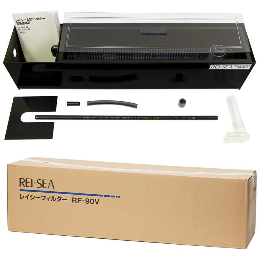 レイシー 上部フィルター RF−90V : charm 第2ヤフー店 - 通販