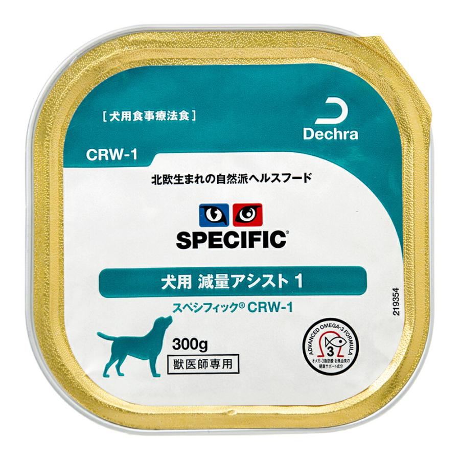 スペシフィック犬用減量アシスト1 CRW-1 300g×5缶　4箱（20缶） スペシフィック 犬用 減量アシスト1 CRW−1 300g : charm 第2