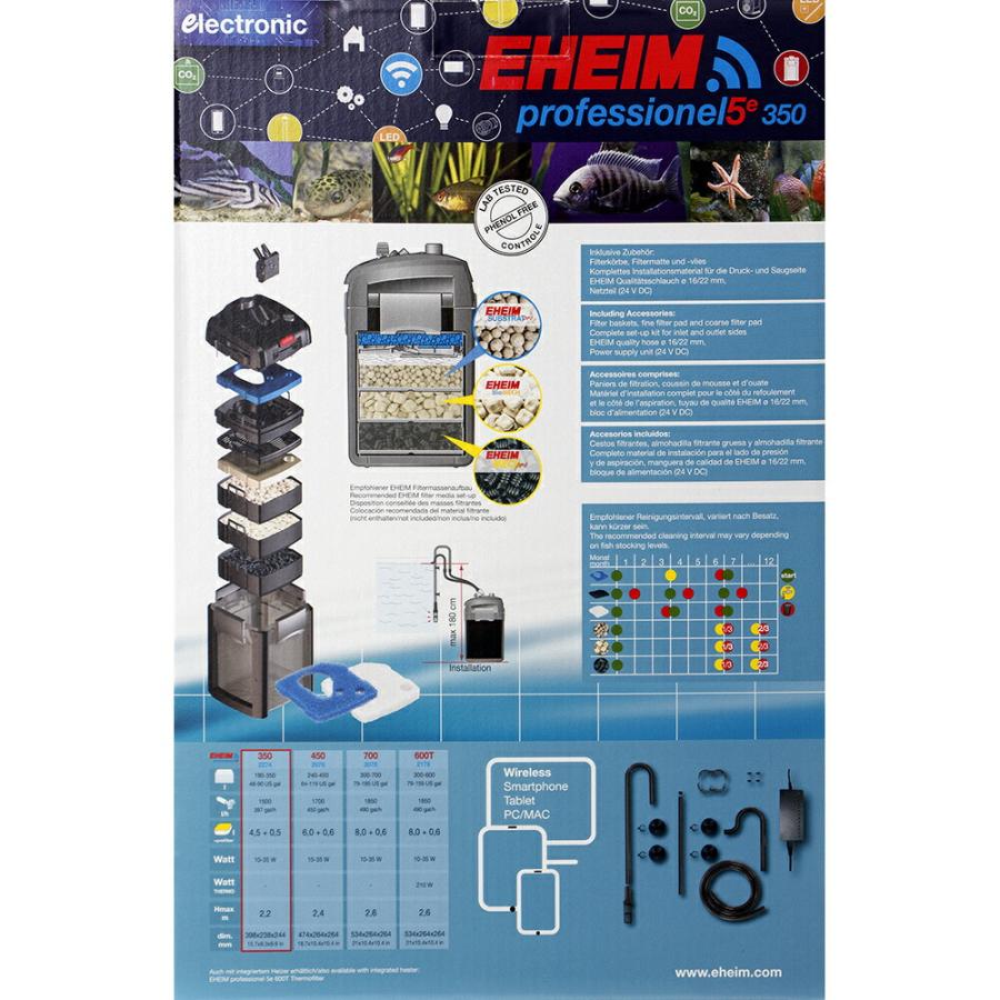 エーハイムフィルター等5セット エーハイム プロフェッショナル5e 2274 ろ材付き 60〜90cm