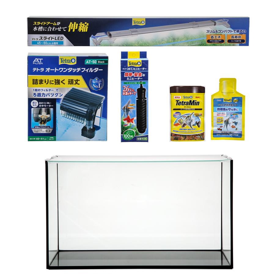 Tetra（テトラ） 水槽セット オールグラスアクアリウム520 熱帯魚