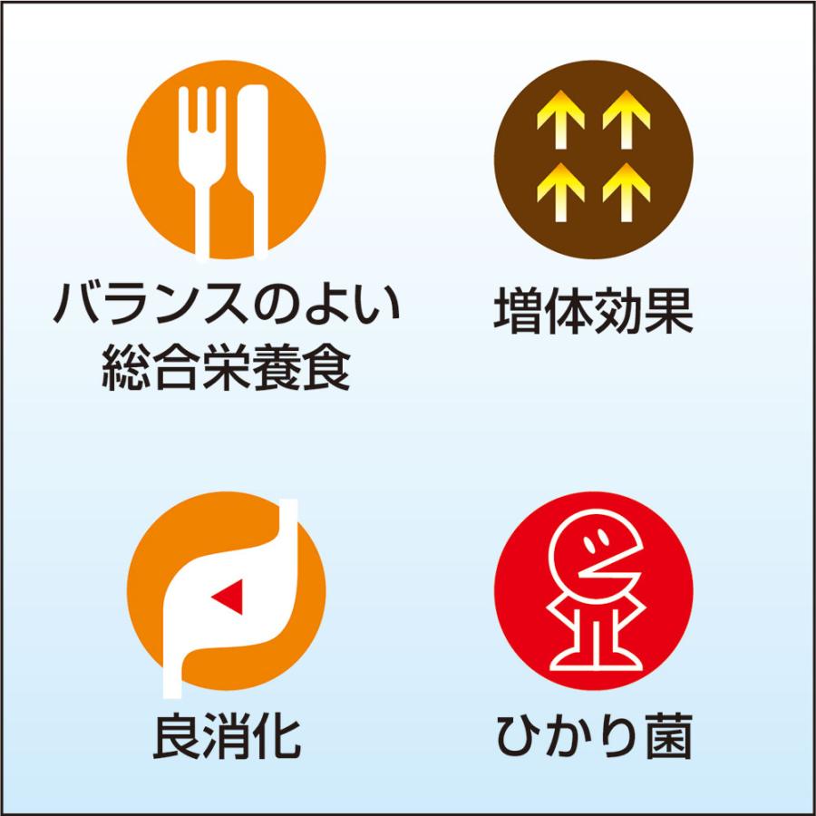 取寄せ商品　キョーリン　咲ひかり　初期飼料　２０ｋｇ　錦鯉　餌　飼料　鯉の餌_2