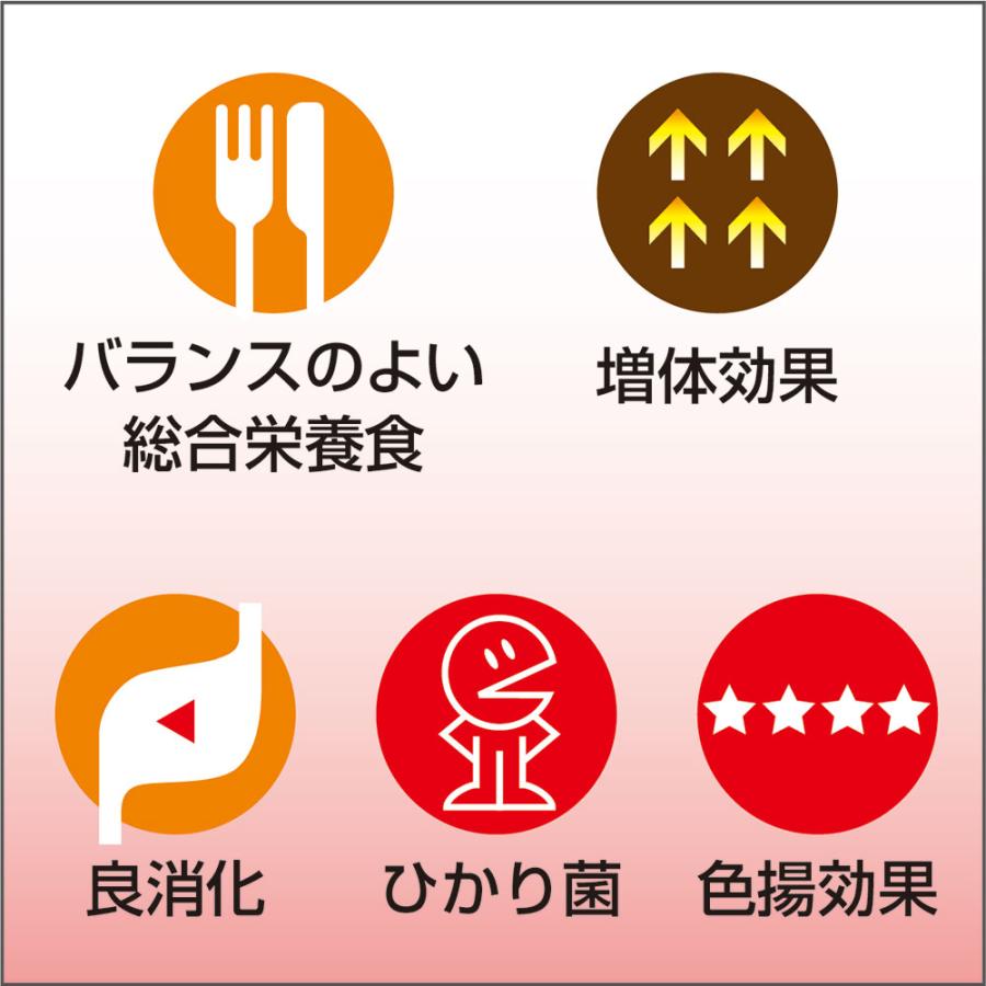 取寄せ商品　キョーリン　咲ひかり　色揚用　沈下　Ｌ　２０ｋｇ　錦鯉　餌　飼料　鯉の餌_2