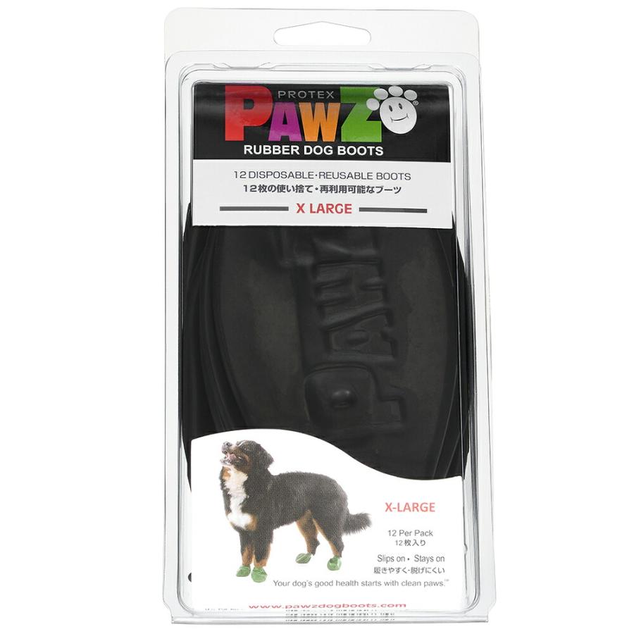 犬　靴　Ｐａｗｚ　ラバードッグブーツ　ＸＬ　ブラック | 