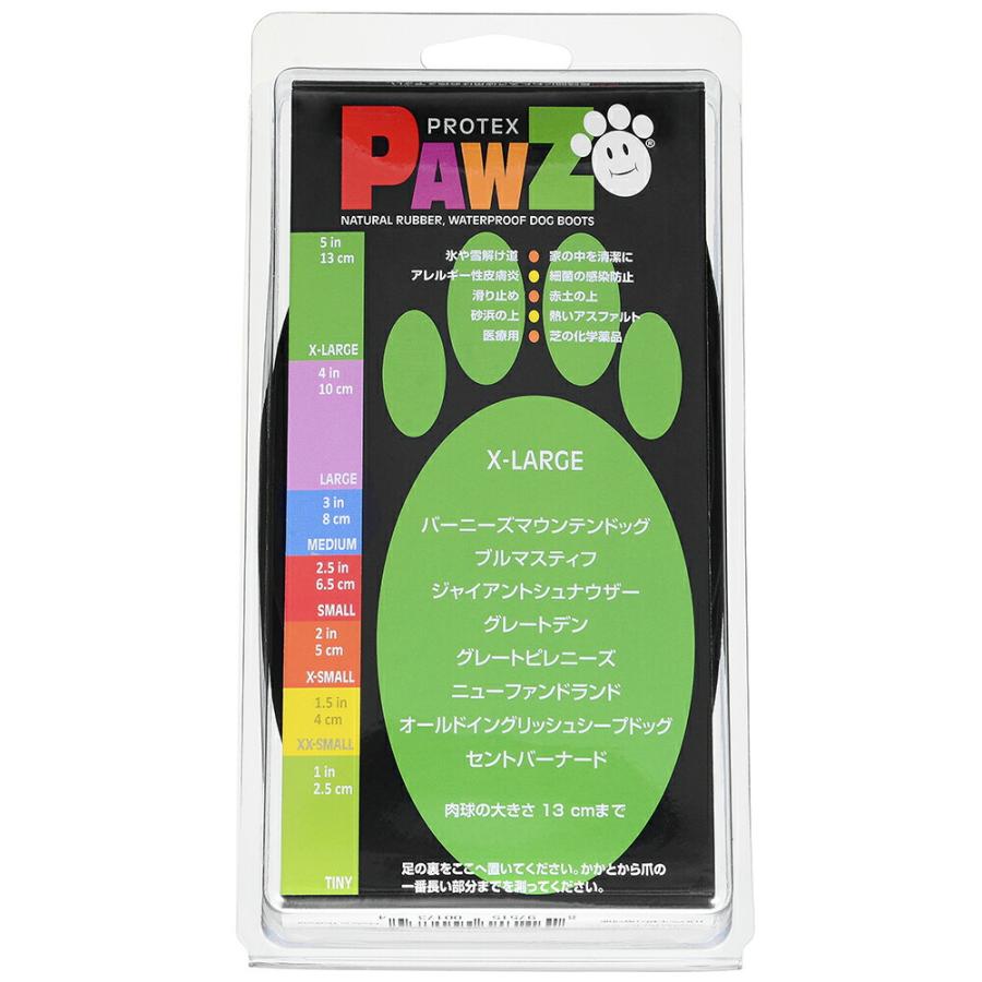 犬　靴　Ｐａｗｚ　ラバードッグブーツ　ＸＬ　ブラック |  | 01