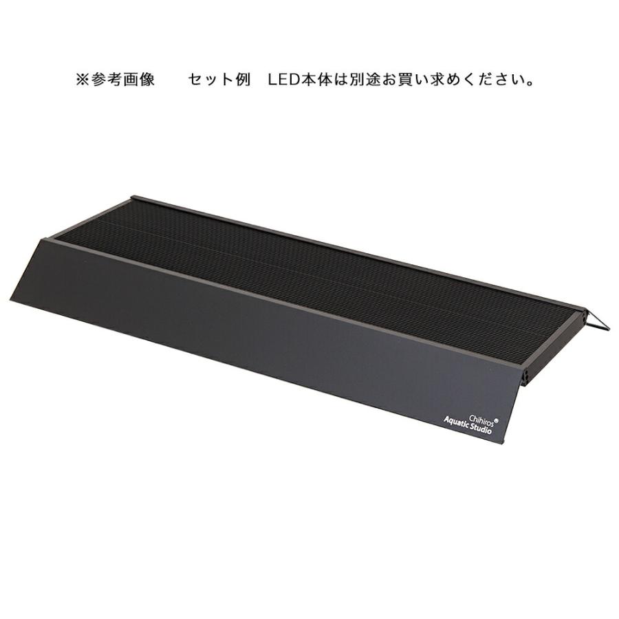 Chihiros WRGB II PRO 60・120用 ミラー付