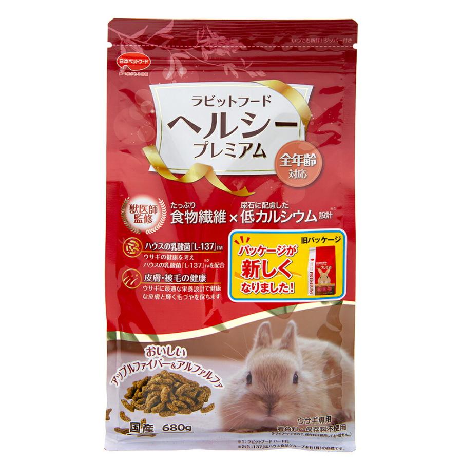 日本ペットフード ラビットフード ヘルシープレミアム 680g うさぎ