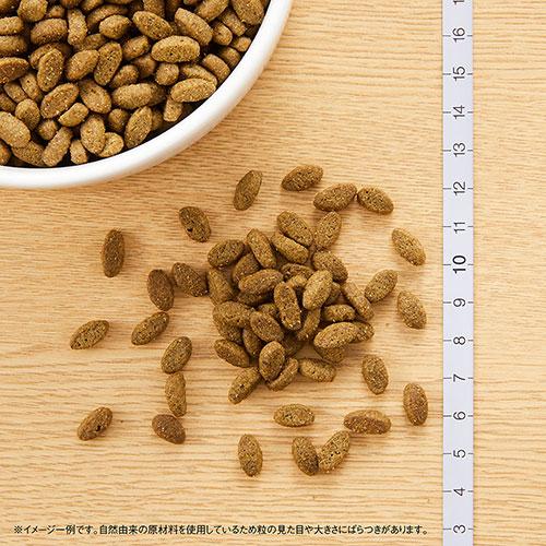 ニュートロ　猫　ナチュラルチョイス　減量用　アダルト　チキン　２ｋｇ×８袋　お一人様１点限り_5