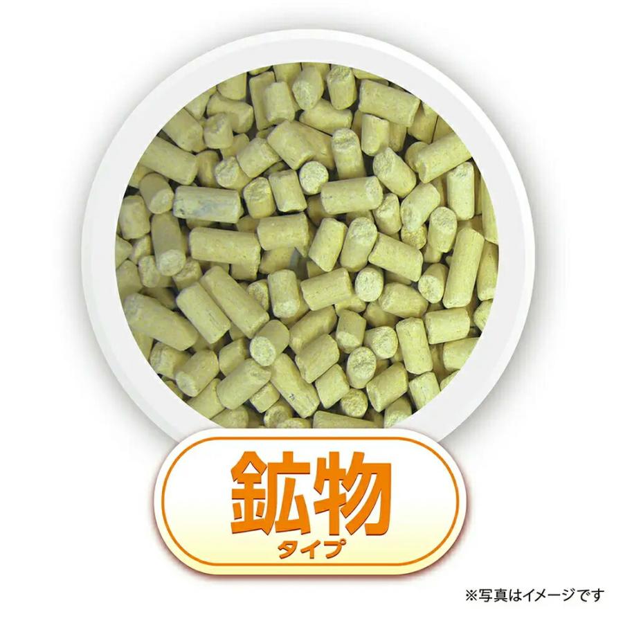 デオトイレ デオトイレ 砂 消臭・抗菌サンド 小粒タイプ 3．8L×4袋