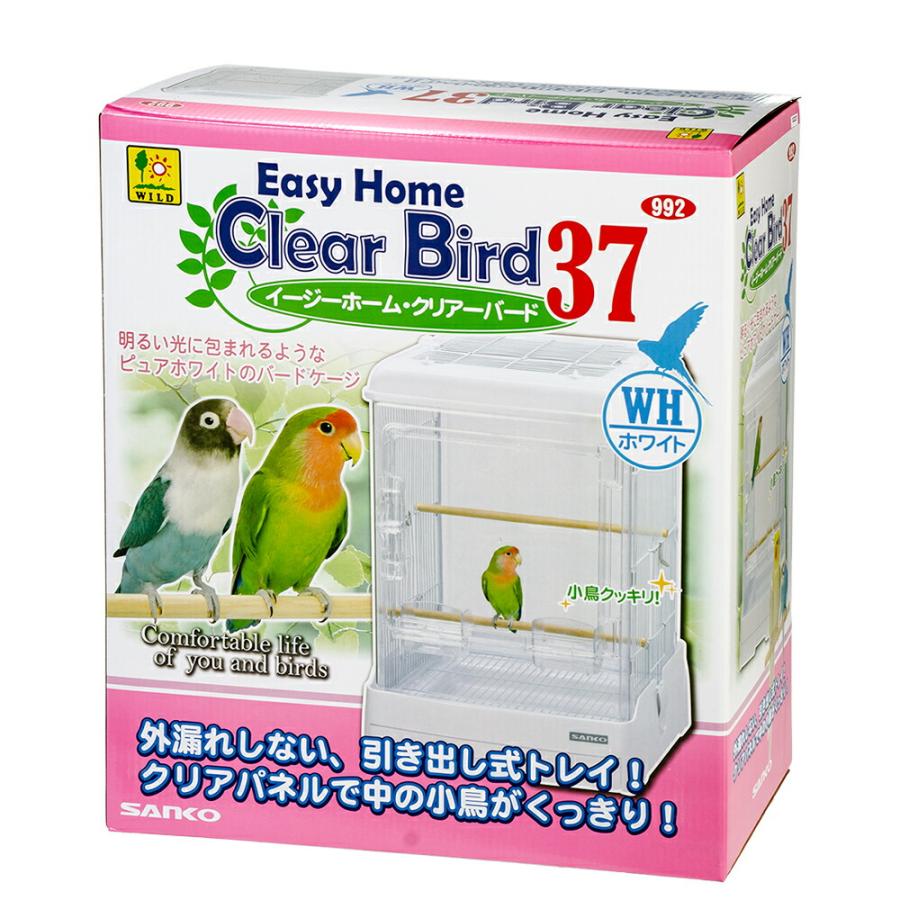 イージーホーム 鳥籠 鳥 ケージ 三晃商会 イージーホーム クリアバード 