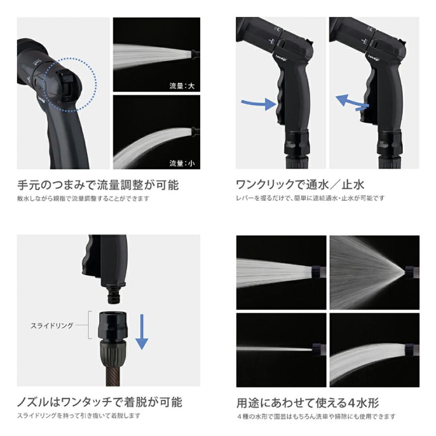 タカギ（takagi） BOXY NEXT 30m BR : charm 第2ヤフー店