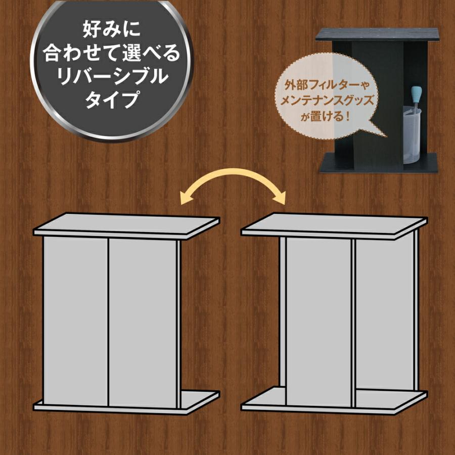 GEX（ジェックス） 水槽台 アクアラック シェイプ 600 BK : charm