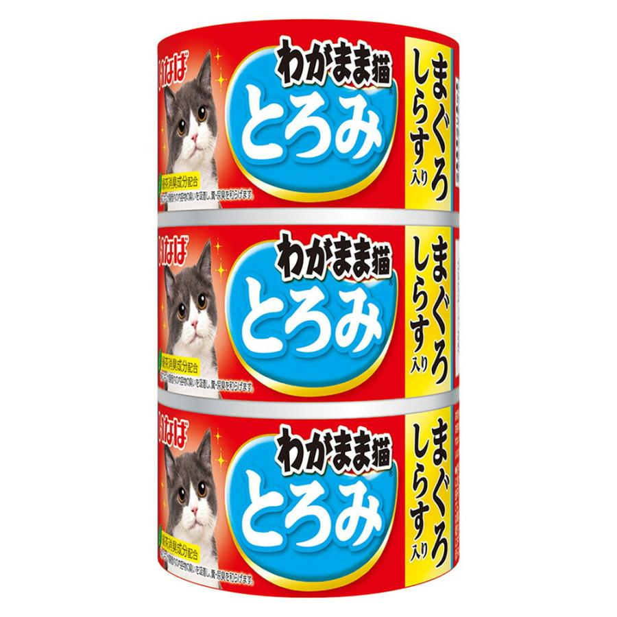 いなば わがまま猫ミニ 缶詰（60g ） 3缶パック3種類（各12個