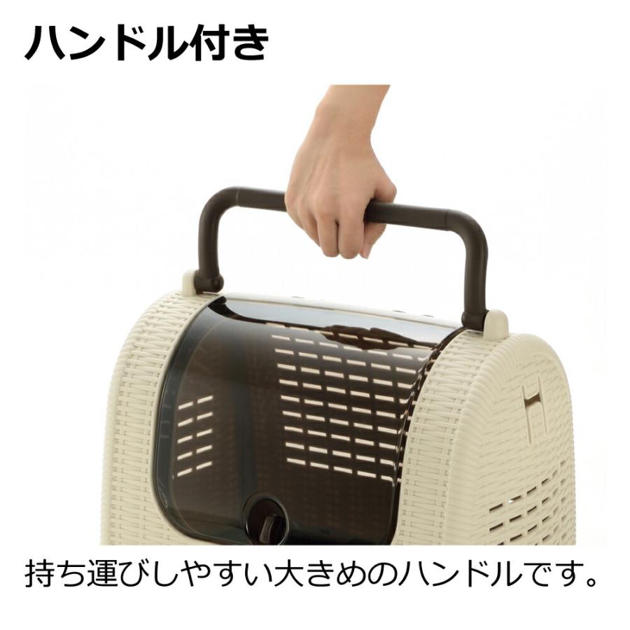 リッチェル ラタンキャリー ブラウン 小動物 犬 Richell 犬用キャリー