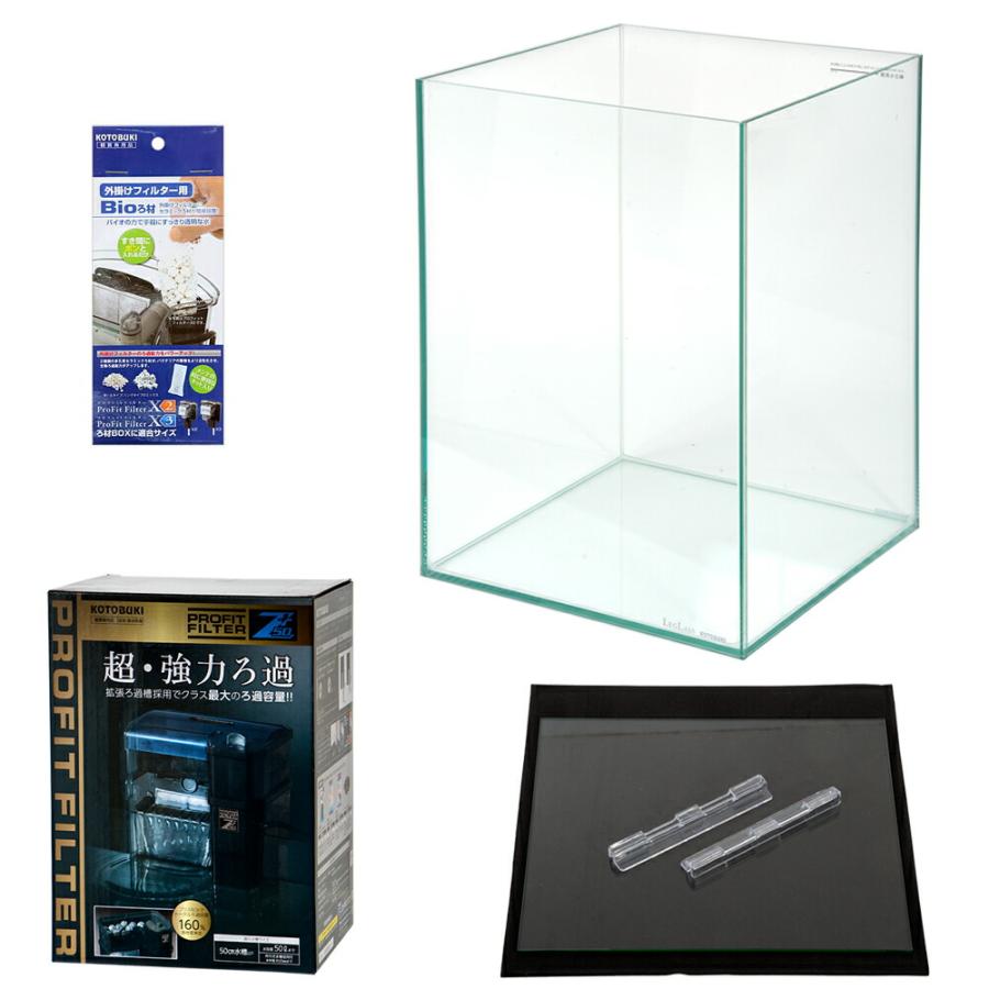 LEGLASS コトブキ工芸 水槽セット レグラス F−3040 フィルター