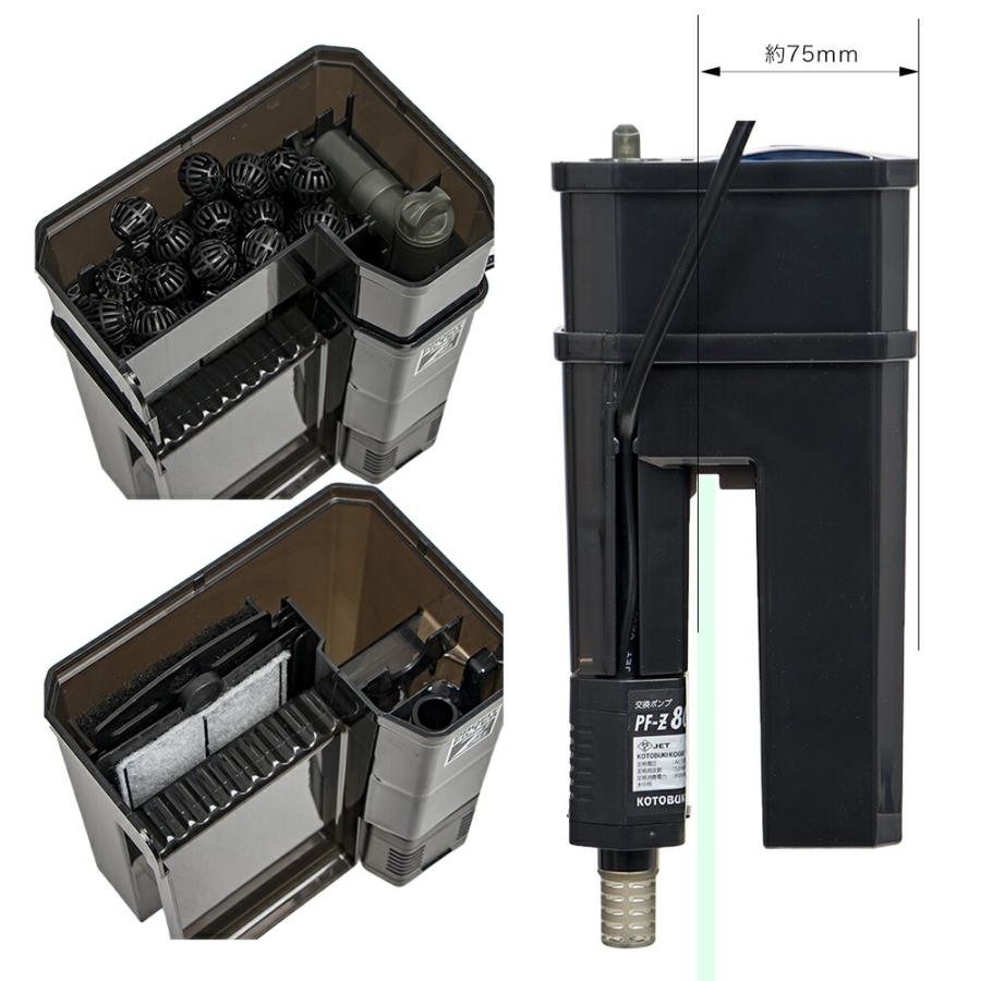 LEGLASS コトブキ工芸 水槽セット レグラス F−3040 フィルター