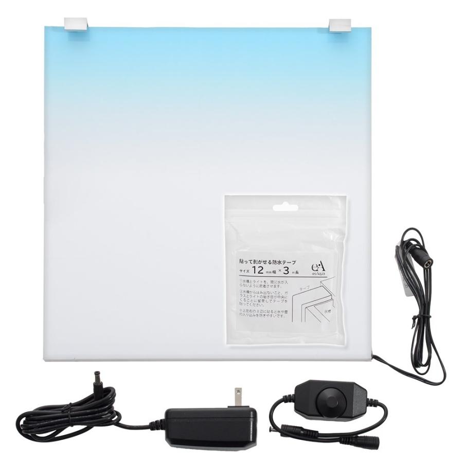 esAqua 水槽LED バックスクリーン 30×30cm 水槽用
