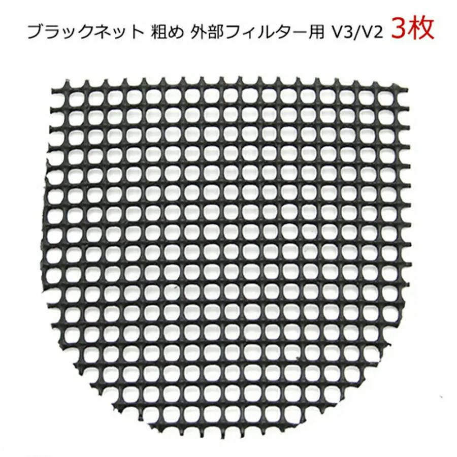 Oase 外部フィルター フィルトスマート60 交換用ろ材付き 30