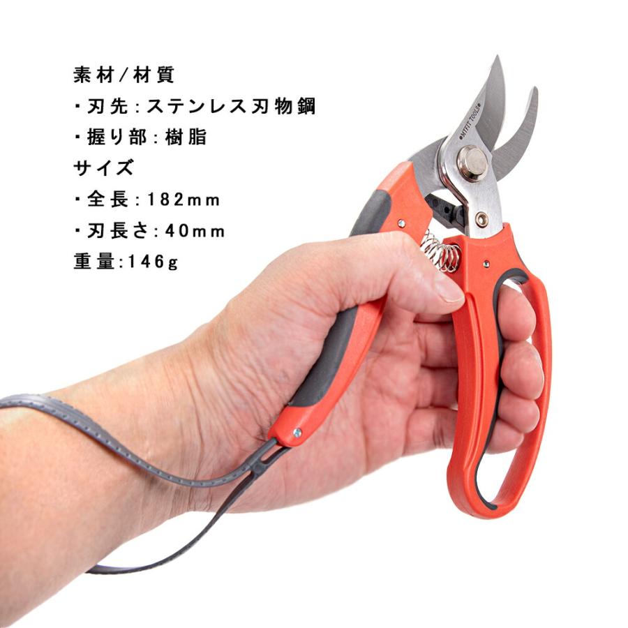 浅香工業 金象印 マイフィット ガーデン鋏 MF−100 ステンレス製