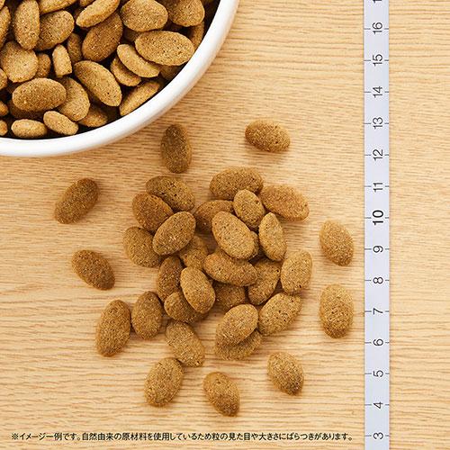 ニュートロ　シュプレモ　体重管理用　４ｋｇ×２袋＋パウチ　１袋　おまけ付　犬　ドッグフード　お一人様１点限り_4