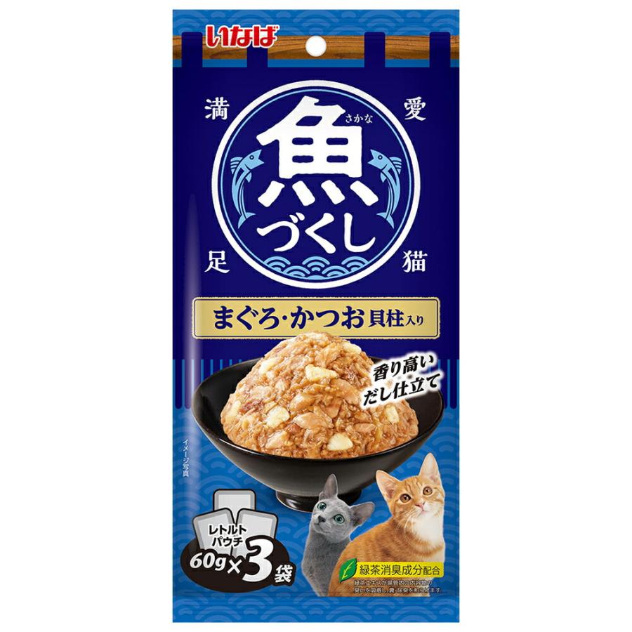いなばペットフード　魚づくし　バラエティ　60g×3×96袋 いなばペットフード いなば 魚づくし まぐろ・かつお 貝柱入り 60g