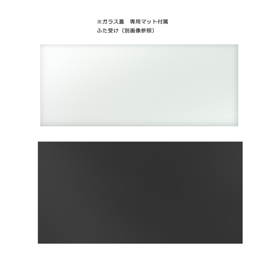 アクロ ガラス水槽 アクロ60 3面スモーク ブラックシリコン 60