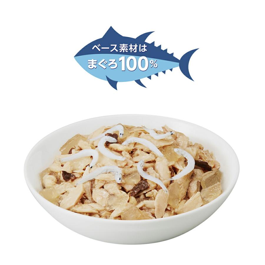 アイシア 純缶ミニ3P しらす入りまぐろ 195g（65g×3）×24