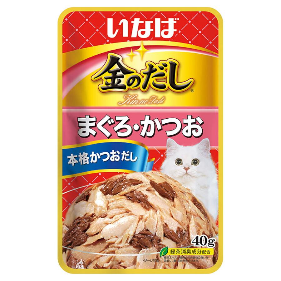 いなば 金のだし まぐろ・かつお 40g入　96個 いなば 金のだし パウチ まぐろ・かつお 40g×96 : charm 第2