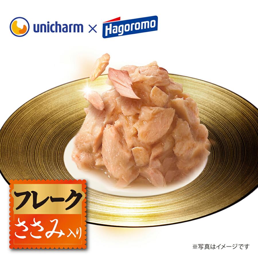 銀のスプーン　三ツ星グルメ　パウチ　国産まぐろ１００％使用　フレーク　ささみ入り　３５ｇ×７袋×１６_1