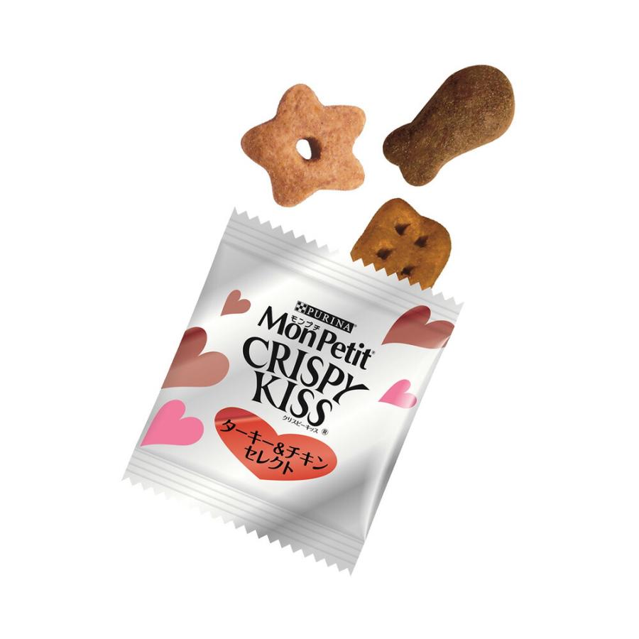 モンプチ　クリスピーキッス　バラエティパック　お肉の旨みセレクト　１４４ｇ×１５_3