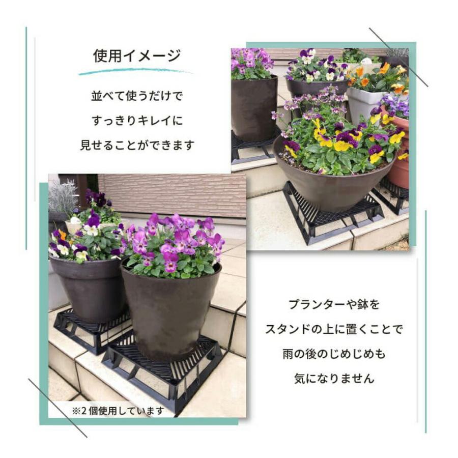 ブラックベース20cm フラワースタンド 鉢スタンド 鉢台 : charm 第