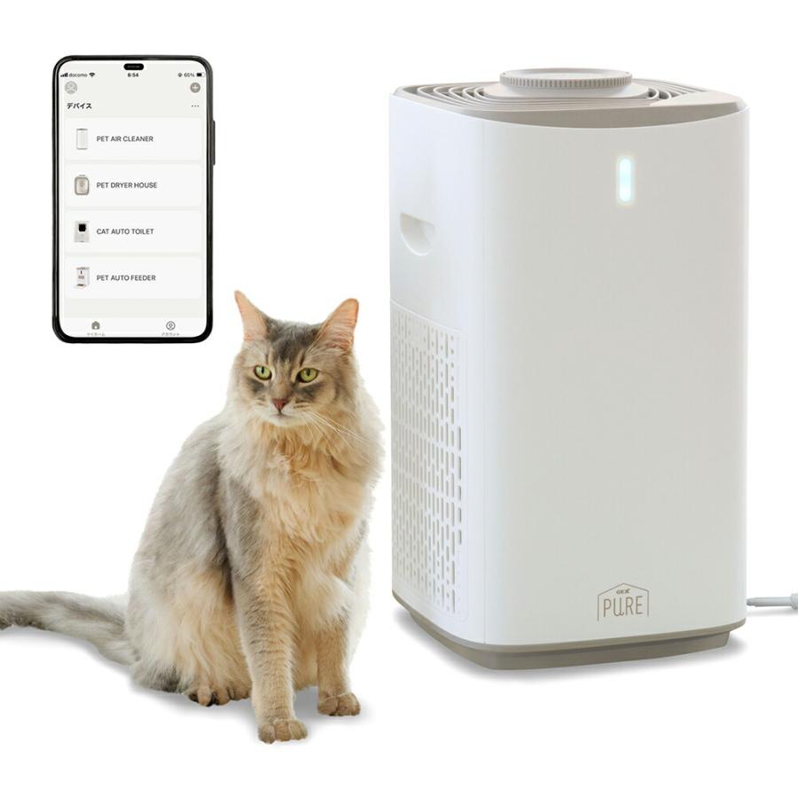 ＧＥＸ　ＰＵＲＥ　ＰＥＴ　ＡＩＲ　ＣＬＥＡＮＥＲ_2