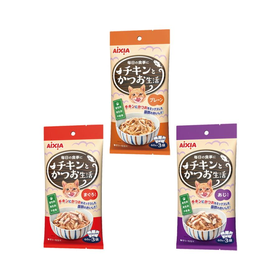 アイシア チキンとかつお生活 3種×24セット : charm 第2ヤフー店