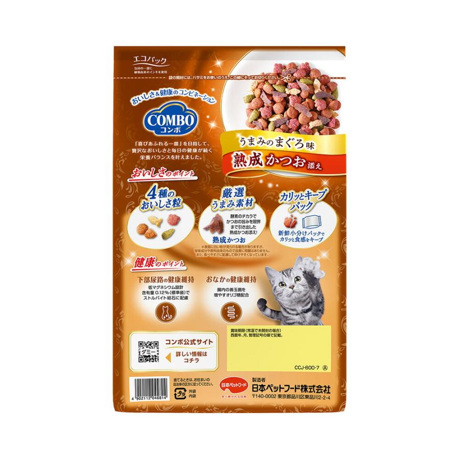 キャットフード　コンボ　キャット　まぐろ味・熟成かつお添え　６００ｇ×１２_3