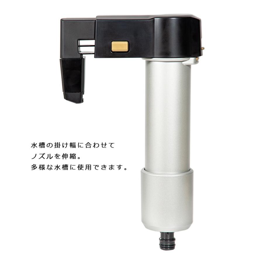 マーフィード 観賞魚用浄水器 スタンダード EVO : charm 第2ヤフー