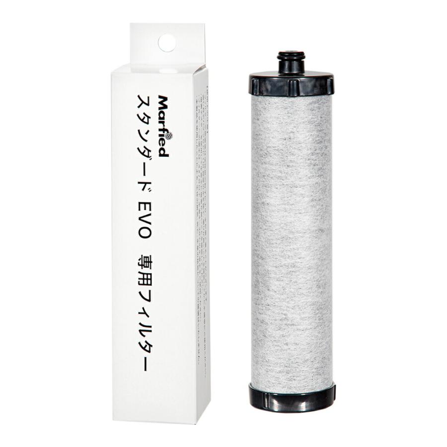 Marifed STANDARD EVO 水質調整剤用フィルター マーフィード 観賞魚用浄水器 スタンダード EVO 交換用フィルター