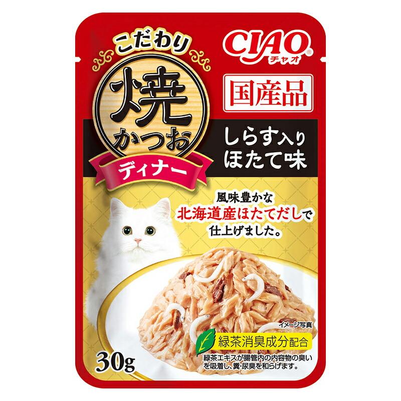 いなば CIAOこだわり焼かつおディナー しらす入り ほたて味 30g